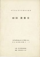 1vO