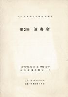 2vO