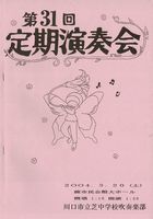 31vO